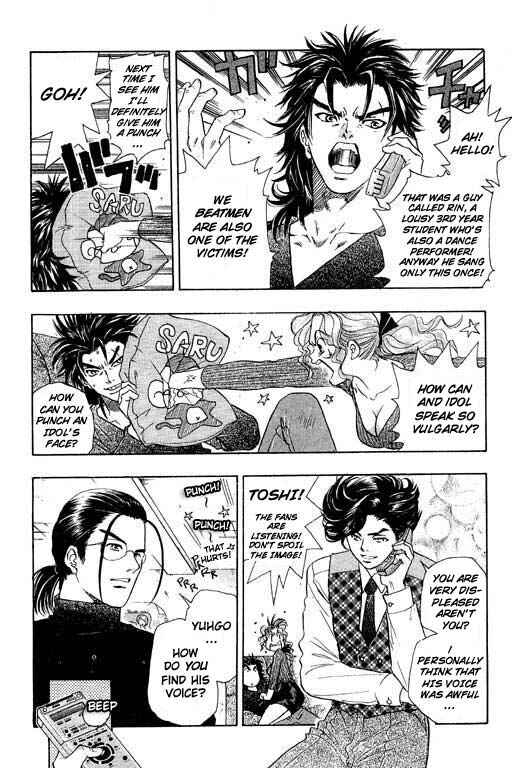 Page 9 Chapter 2 Dragon Voice