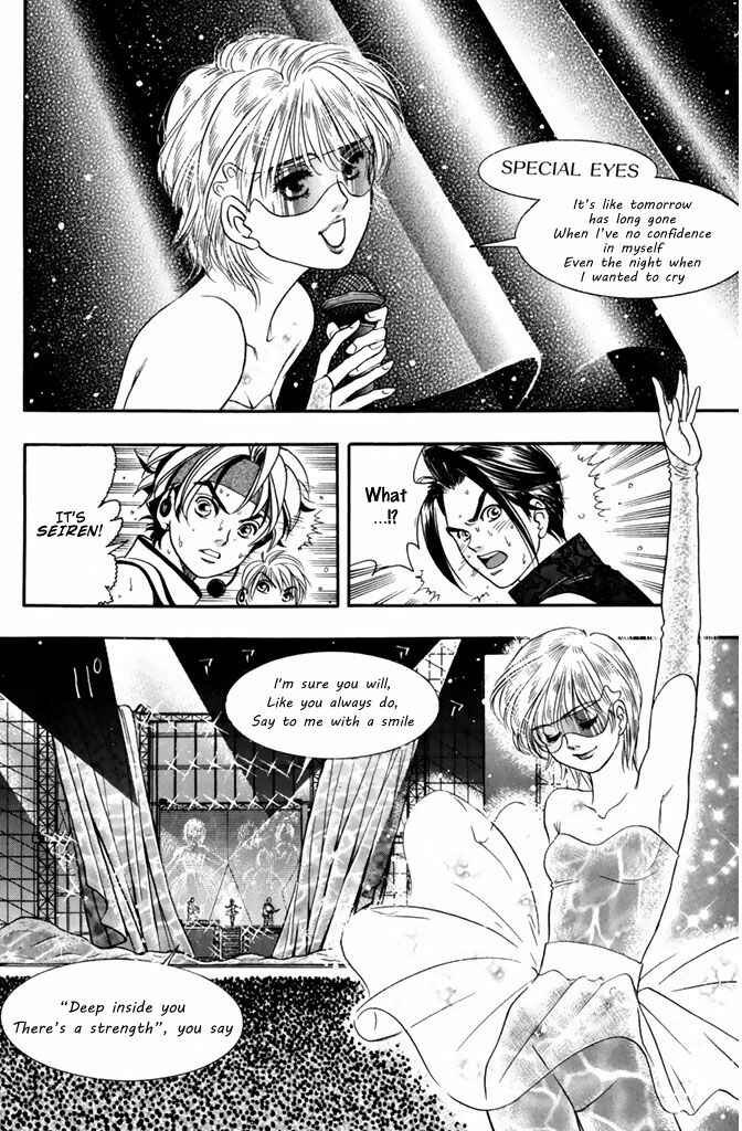 Page 11 Chapter 54 Dragon Voice