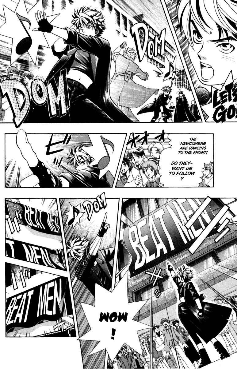 Page 14 Chapter 13 Dragon Voice