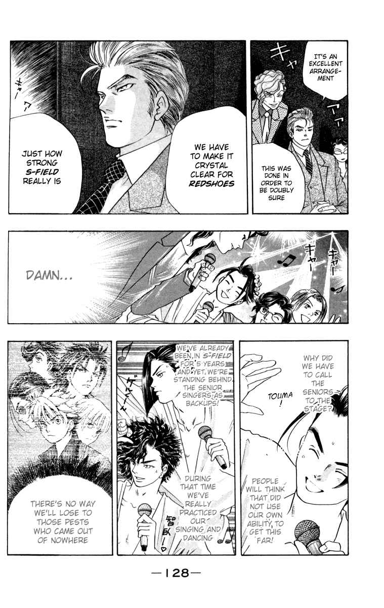 Page 7 Chapter 13 Dragon Voice