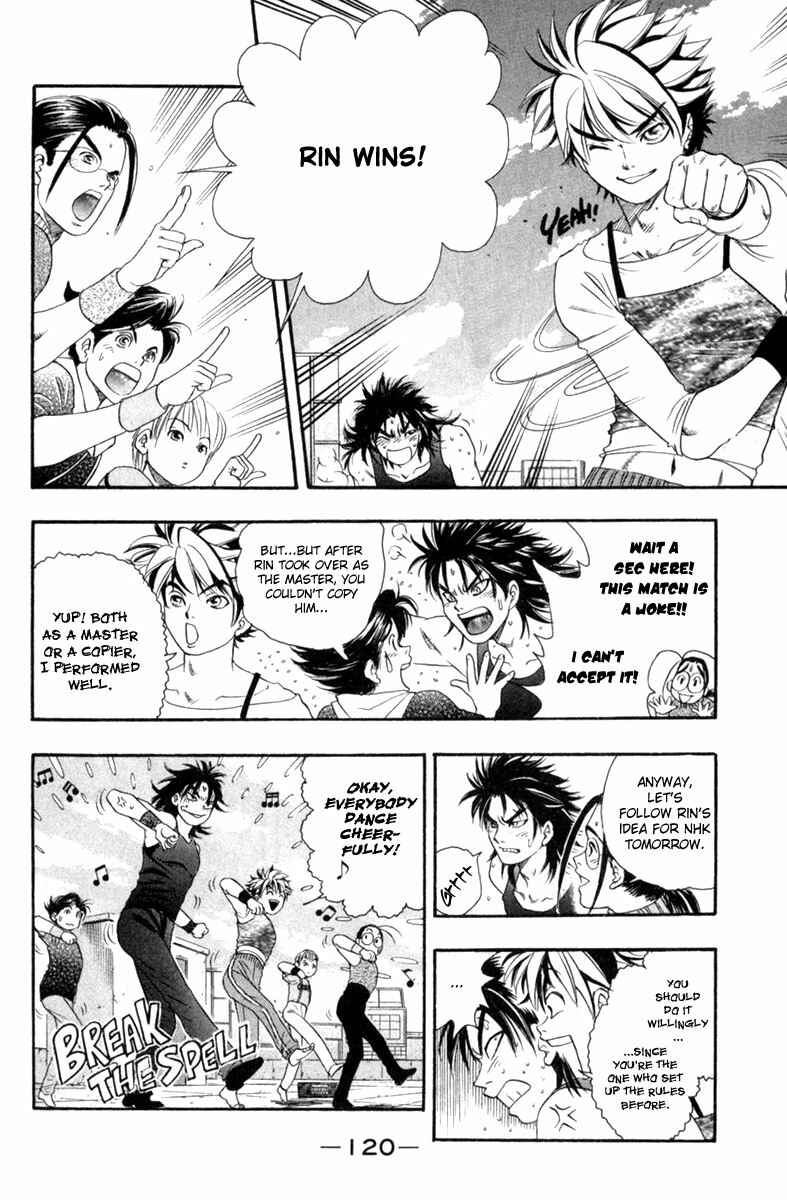 Page 12 Chapter 30 Dragon Voice