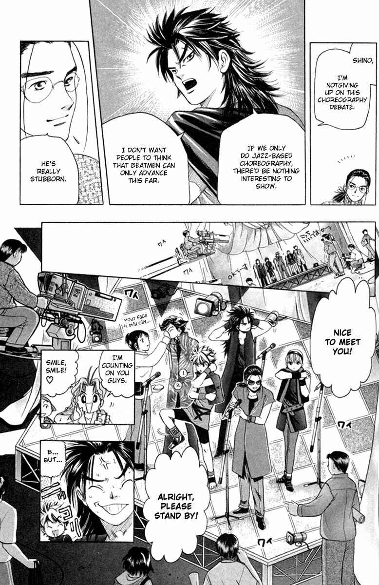 Page 15 Chapter 30 Dragon Voice