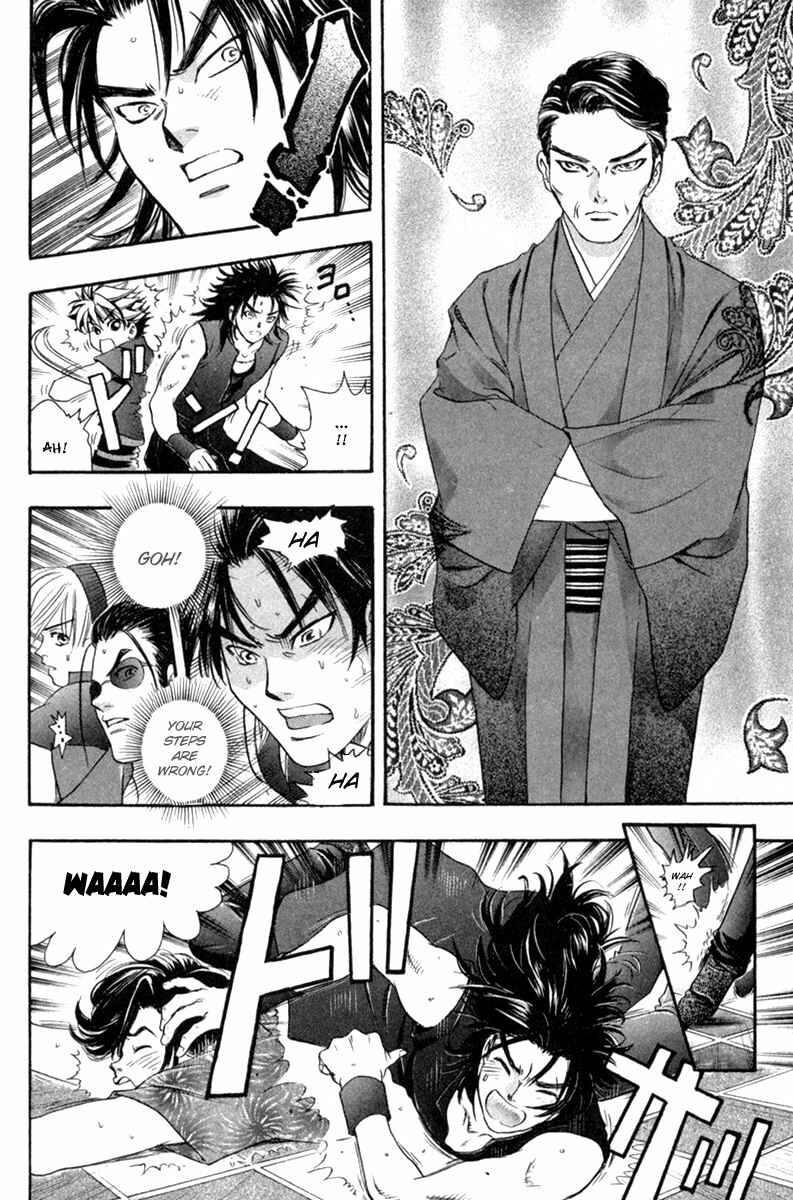 Page 18 Chapter 30 Dragon Voice