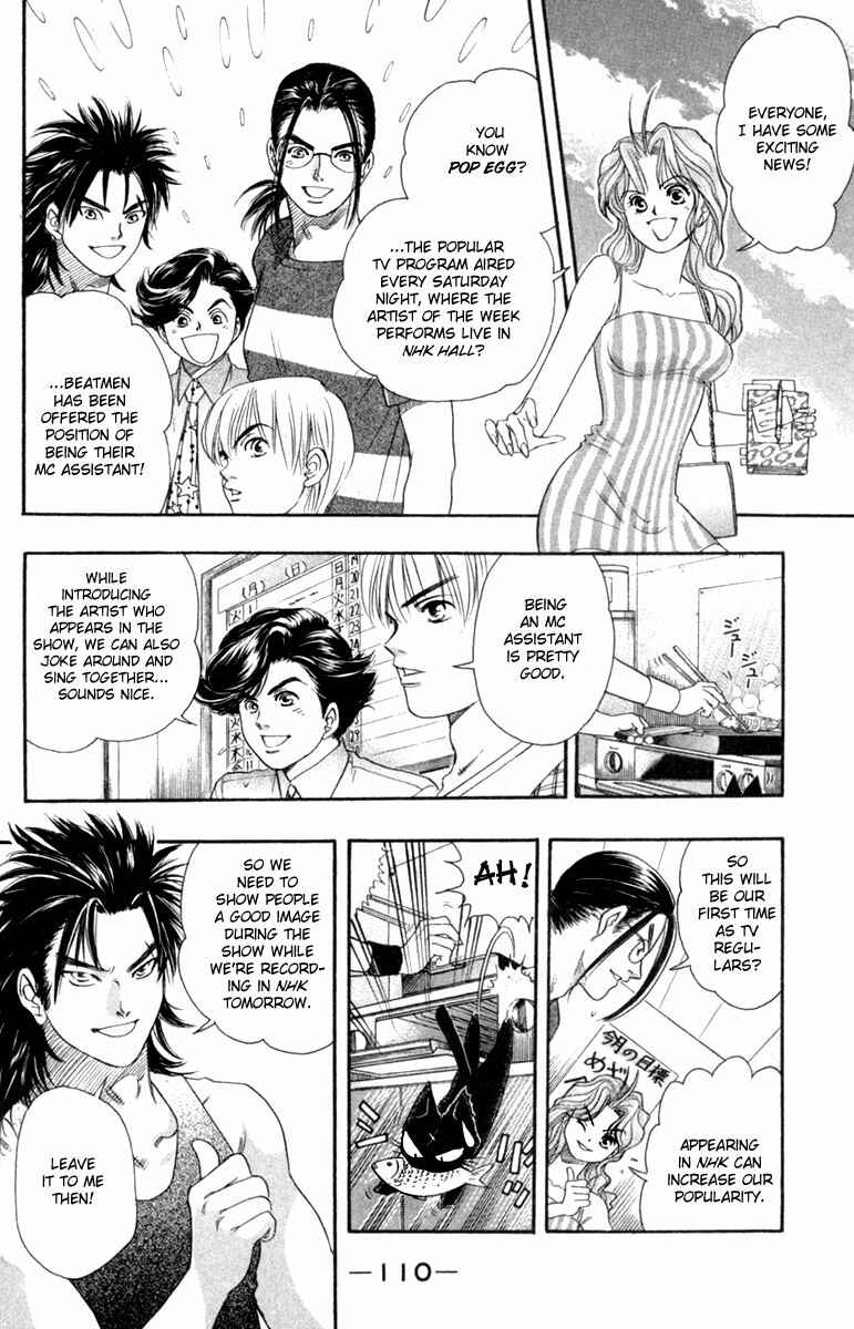 Page 2 Chapter 30 Dragon Voice