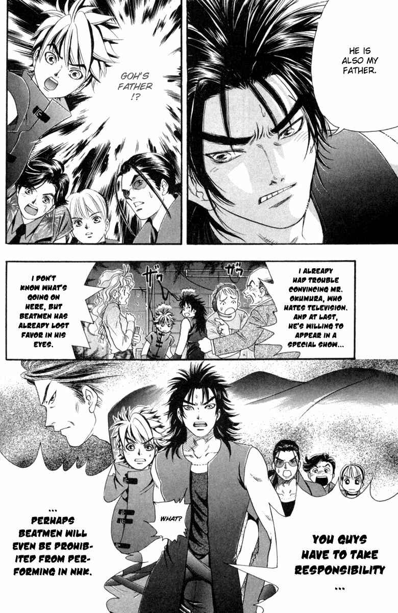 Page 20 Chapter 30 Dragon Voice