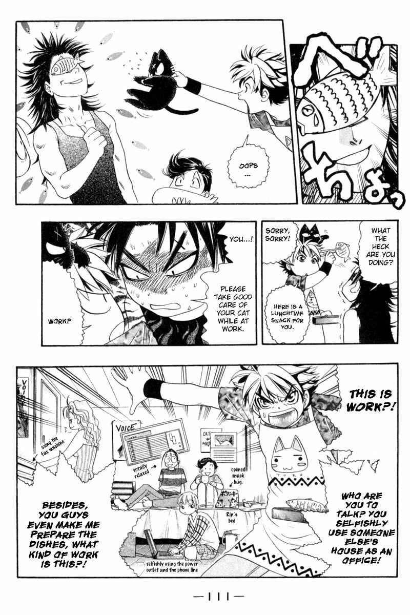 Page 3 Chapter 30 Dragon Voice