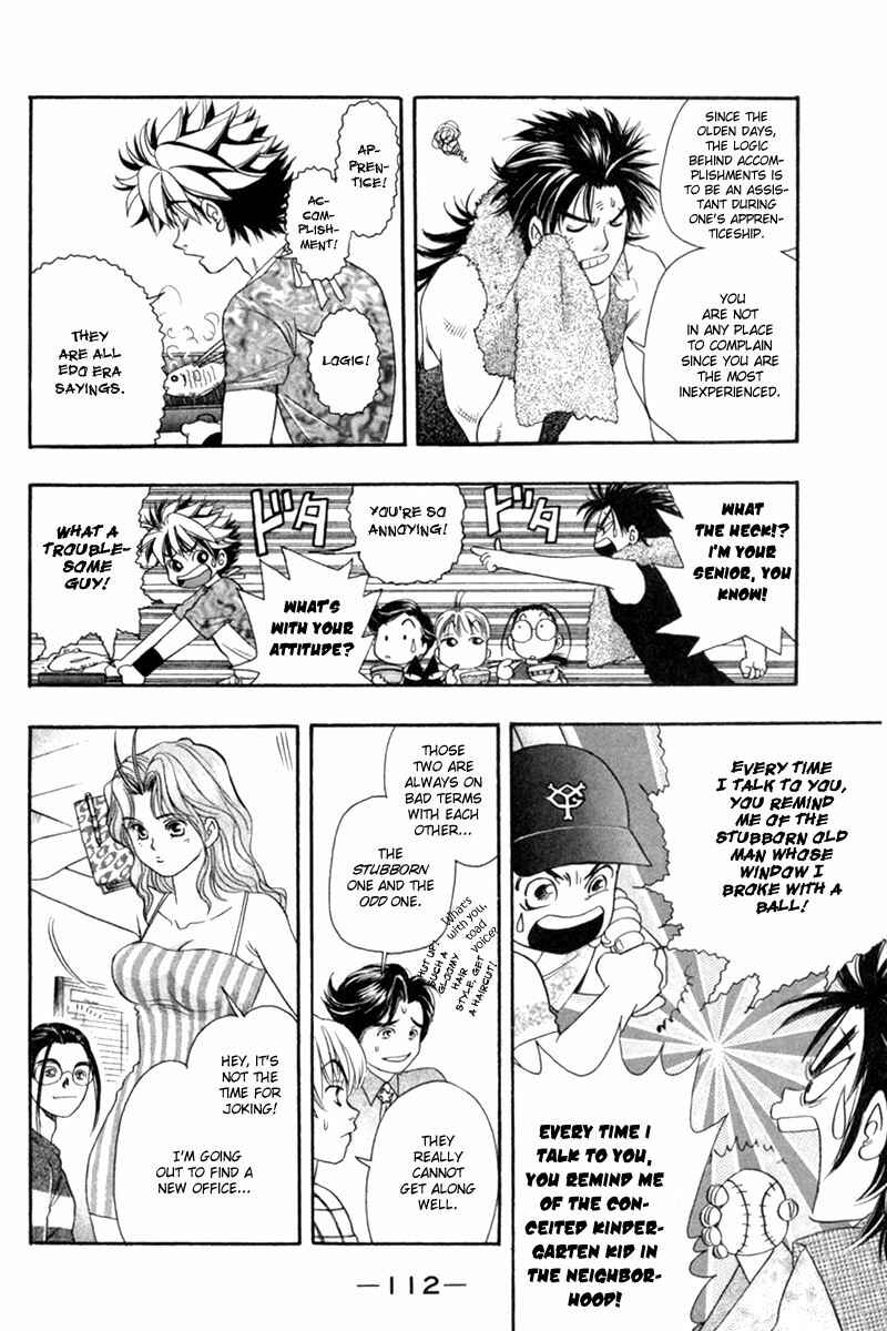Page 4 Chapter 30 Dragon Voice