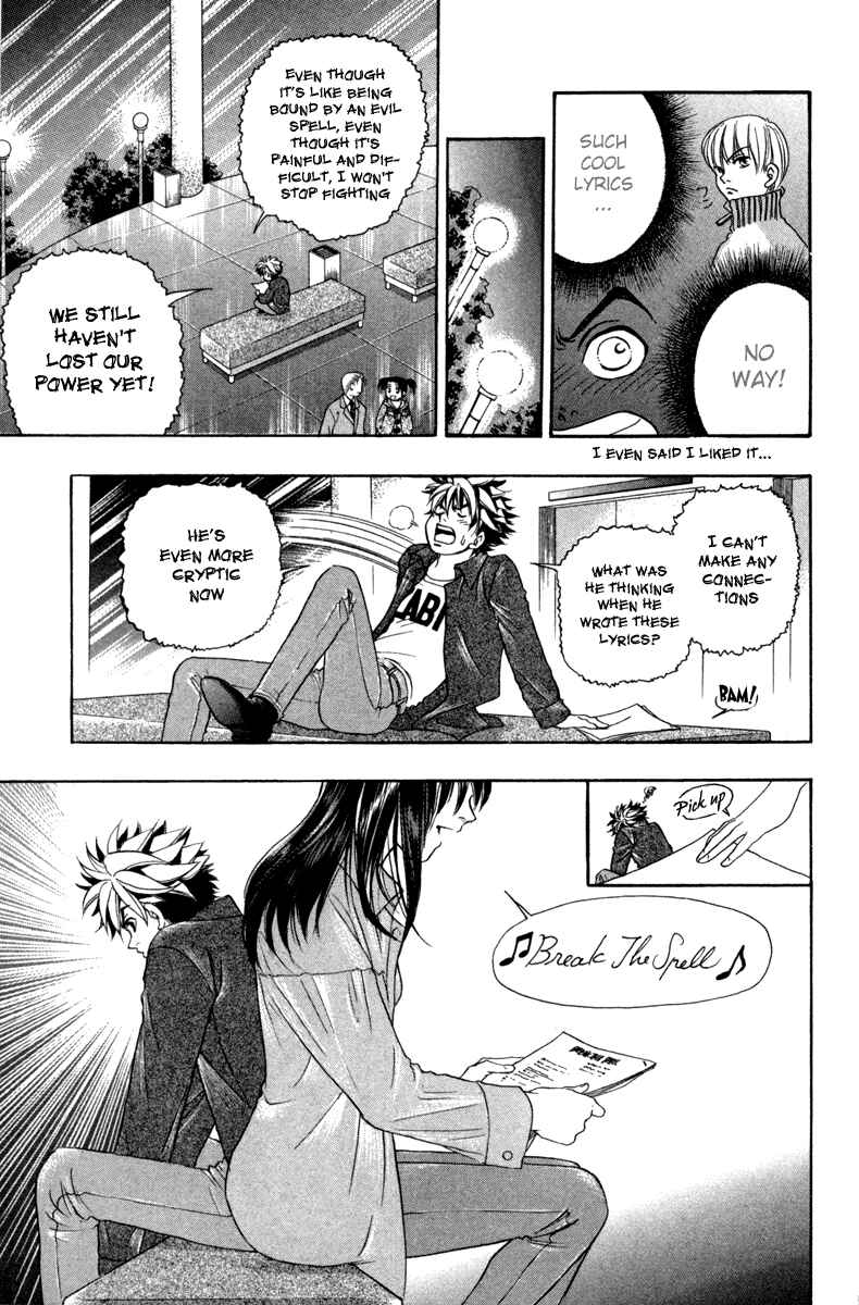 Page 10 Chapter 12 Dragon Voice