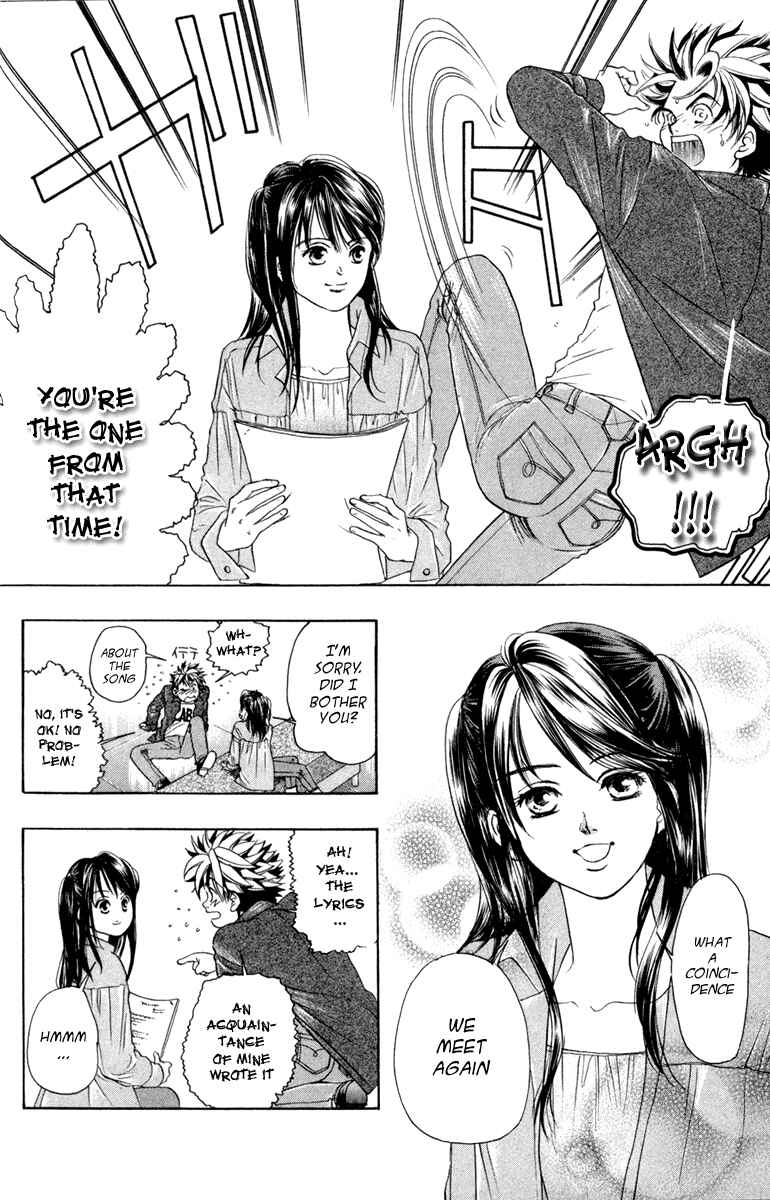 Page 11 Chapter 12 Dragon Voice