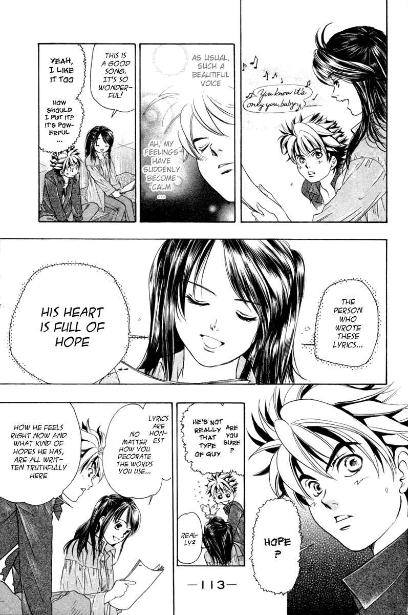 Page 12 Chapter 12 Dragon Voice