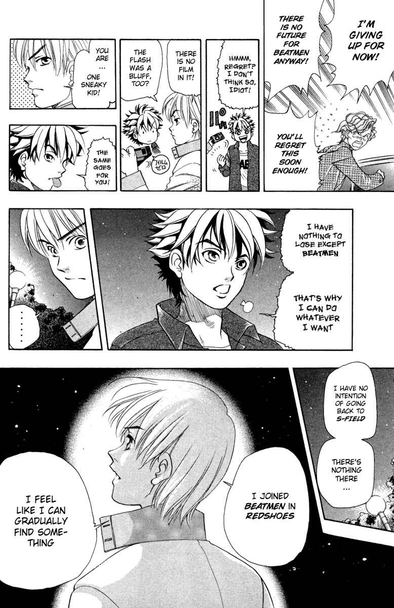 Page 17 Chapter 12 Dragon Voice