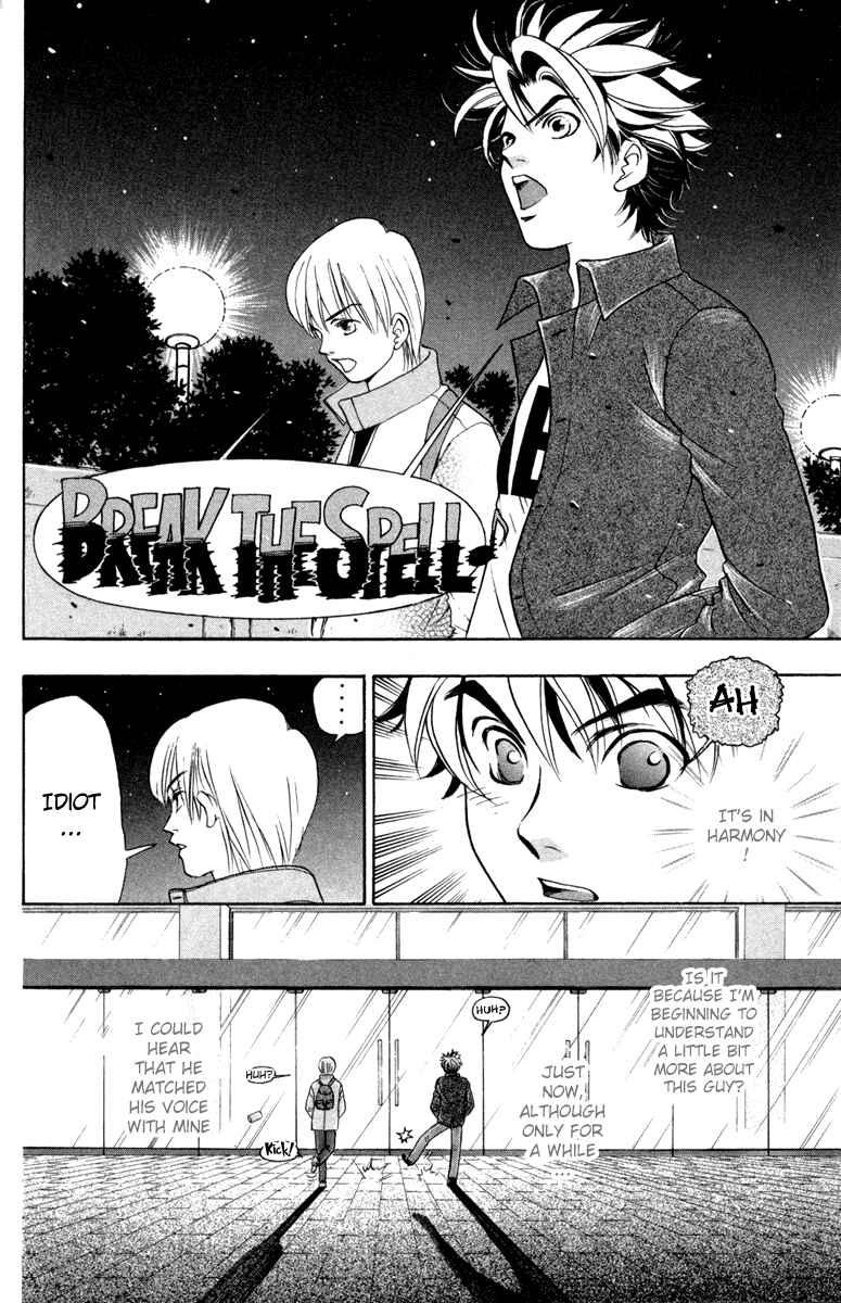 Page 19 Chapter 12 Dragon Voice