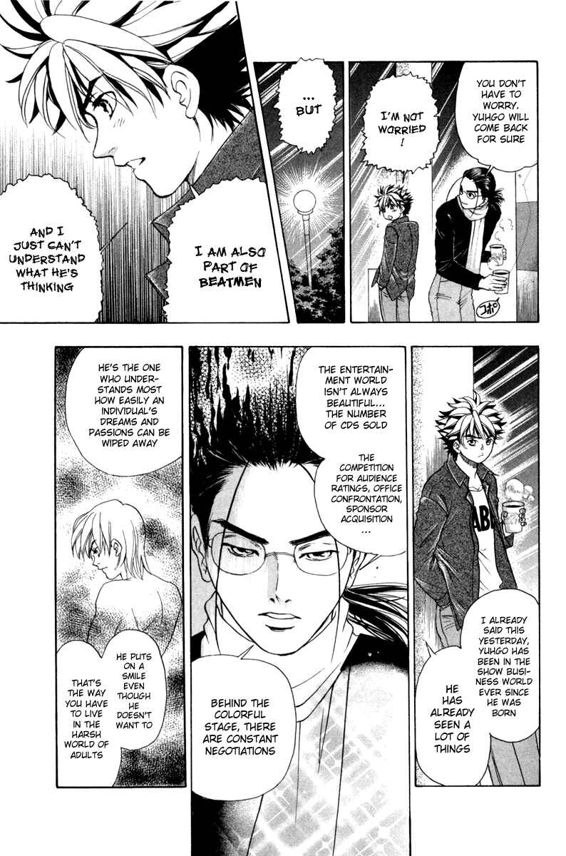 Page 8 Chapter 12 Dragon Voice