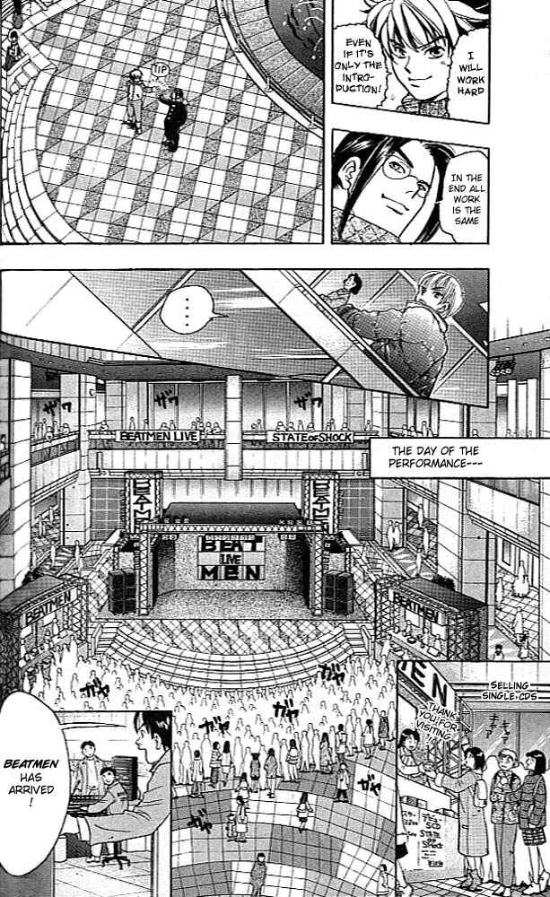 Page 11 Chapter 4 Dragon Voice