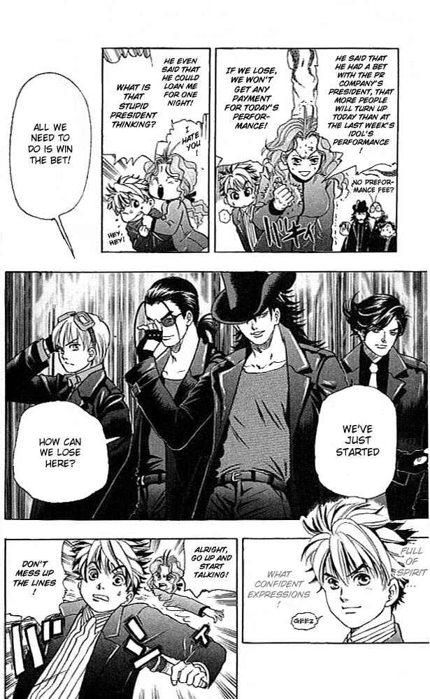 Page 13 Chapter 4 Dragon Voice