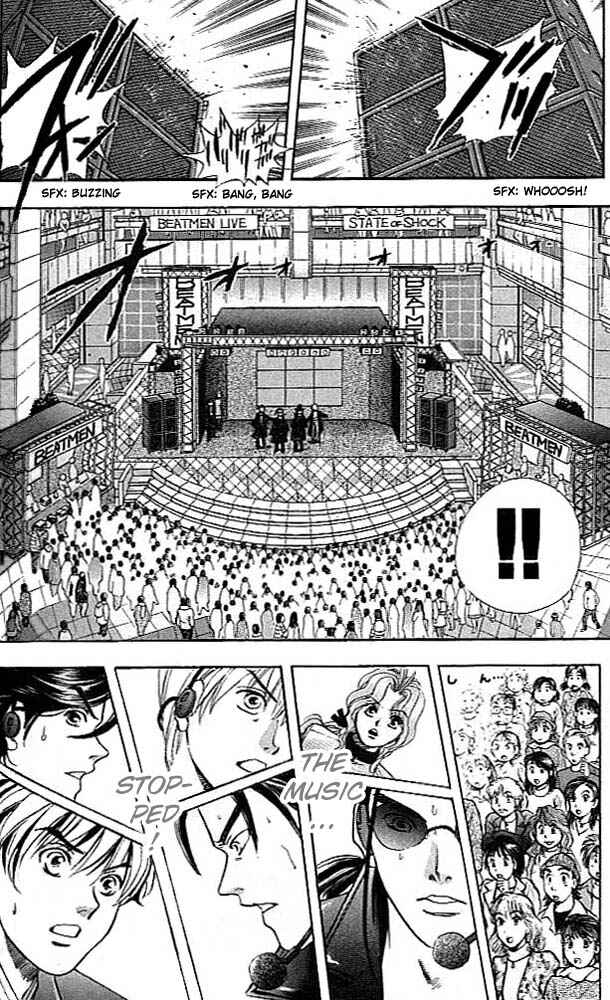 Page 17 Chapter 4 Dragon Voice