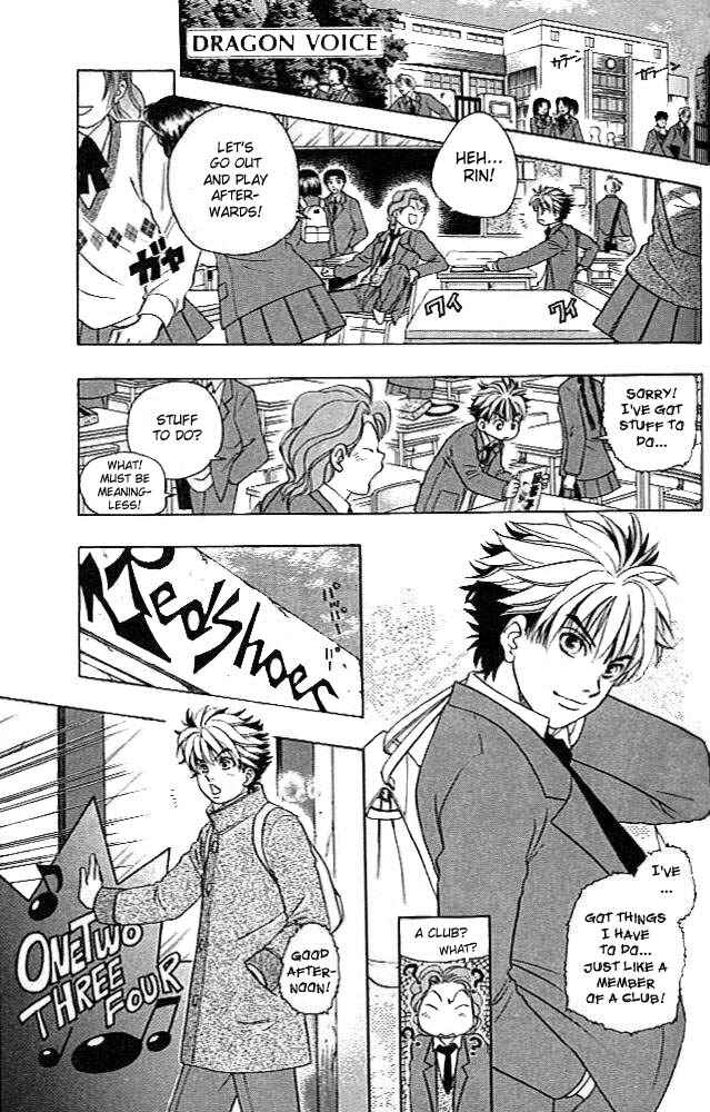Page 2 Chapter 4 Dragon Voice