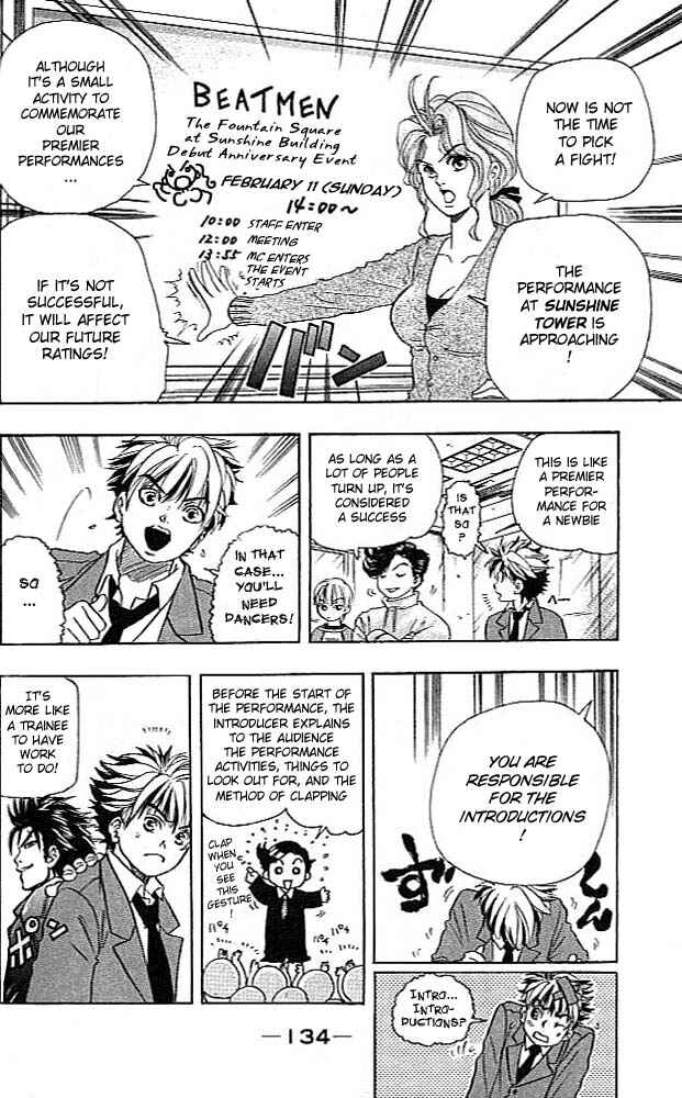Page 5 Chapter 4 Dragon Voice