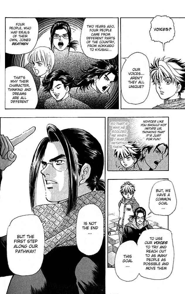 Page 9 Chapter 4 Dragon Voice