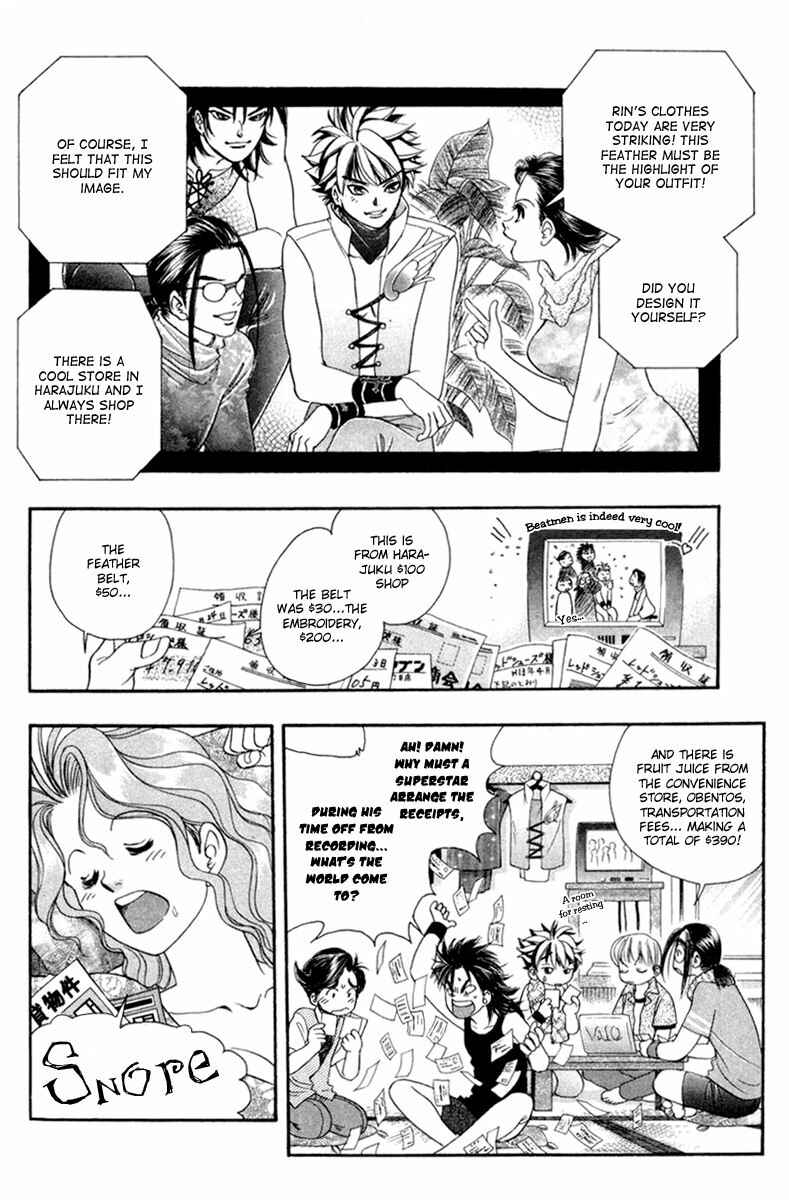 Page 2 Chapter 32 Dragon Voice