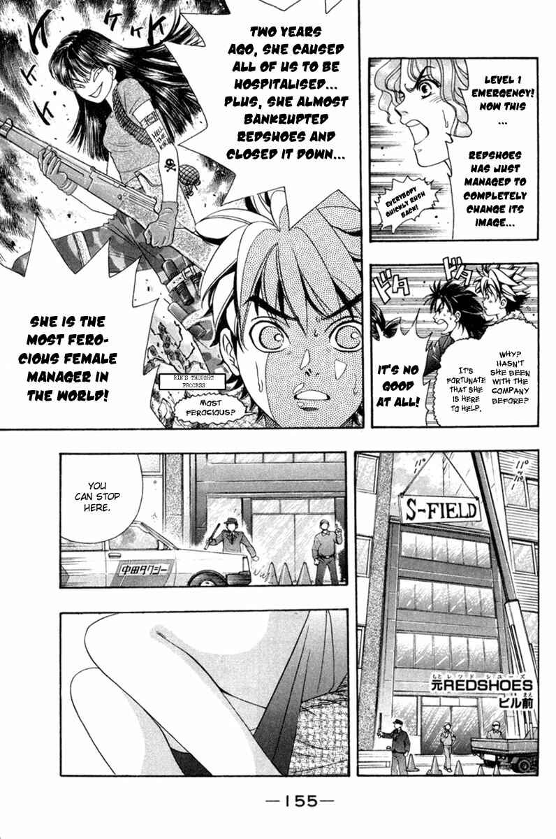 Page 7 Chapter 32 Dragon Voice
