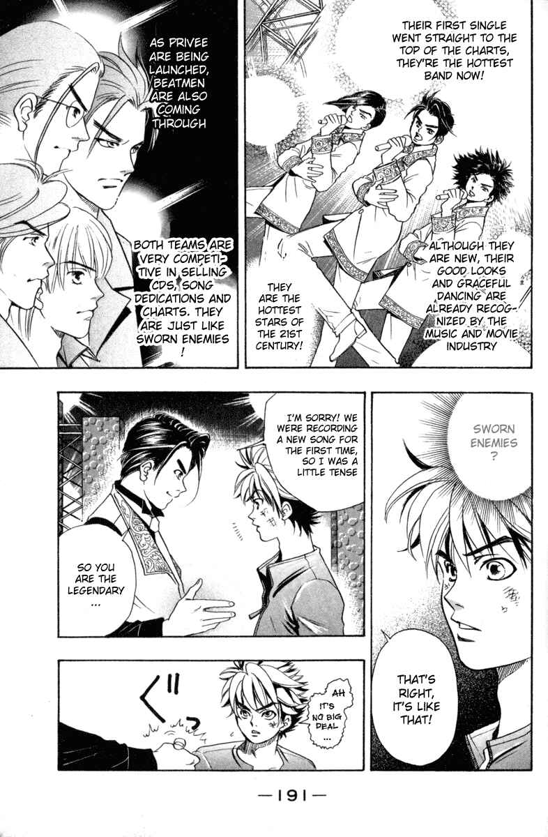 Page 16 Chapter 6 Dragon Voice
