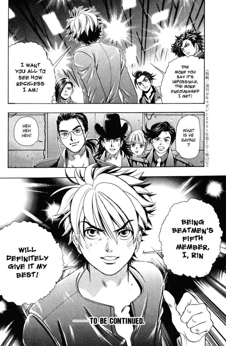 Page 21 Chapter 6 Dragon Voice