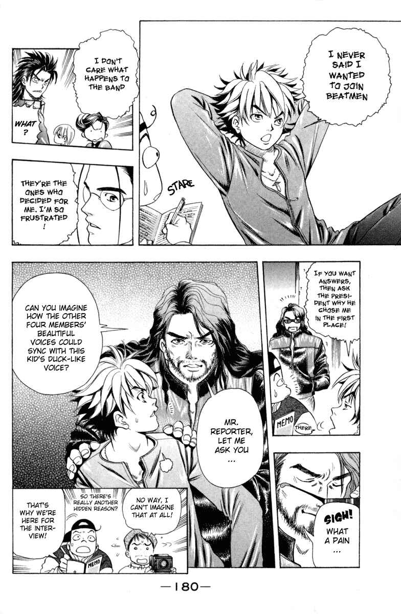 Page 5 Chapter 6 Dragon Voice