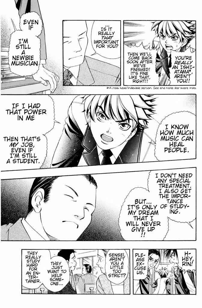 Page 10 Chapter 36 Dragon Voice