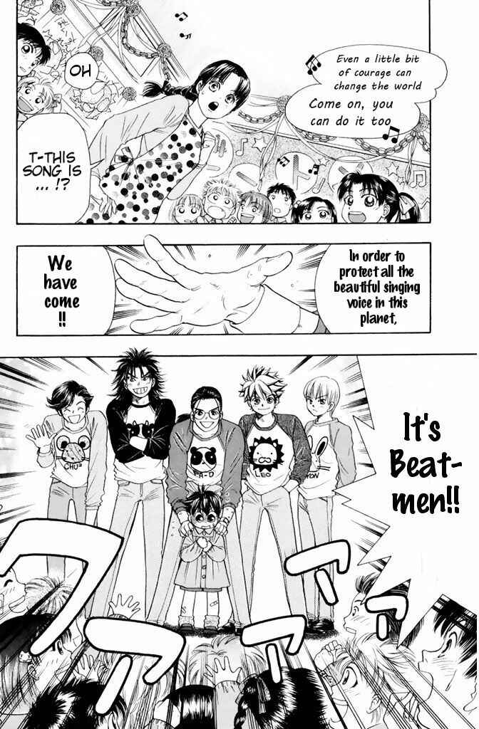 Page 13 Chapter 36 Dragon Voice