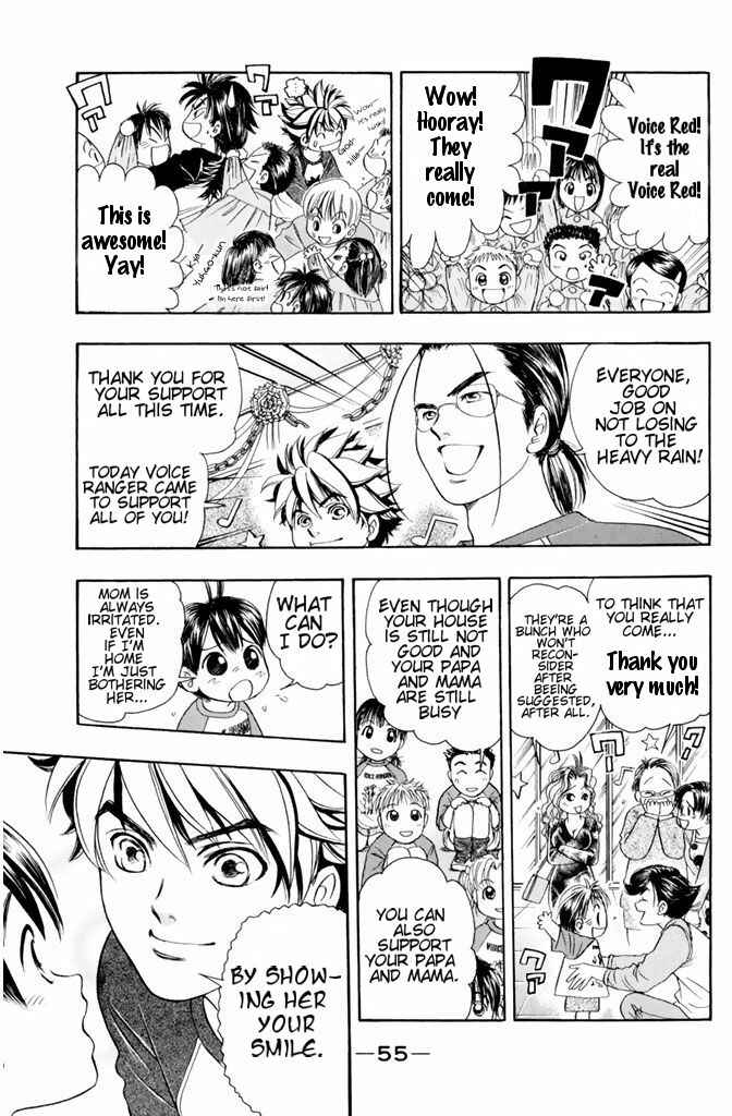 Page 14 Chapter 36 Dragon Voice