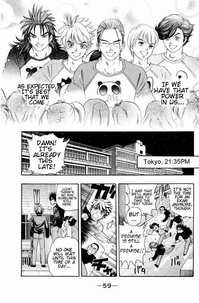 Page 18 Chapter 36 Dragon Voice