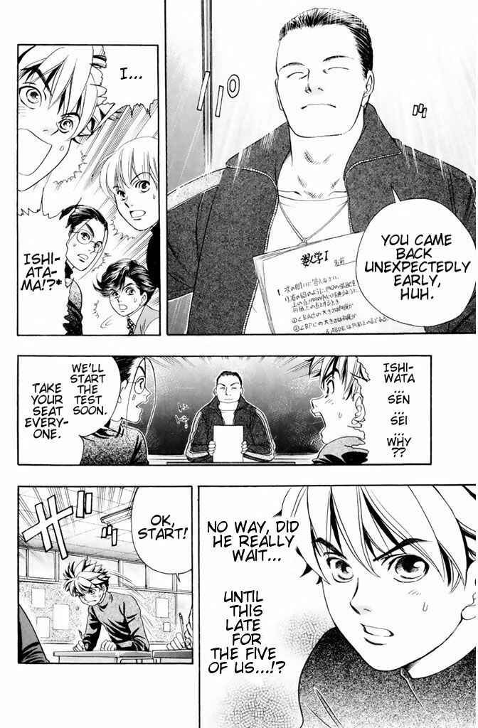 Page 19 Chapter 36 Dragon Voice