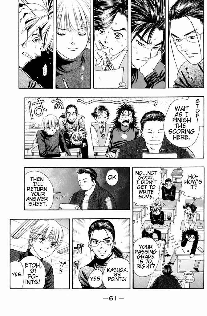 Page 20 Chapter 36 Dragon Voice