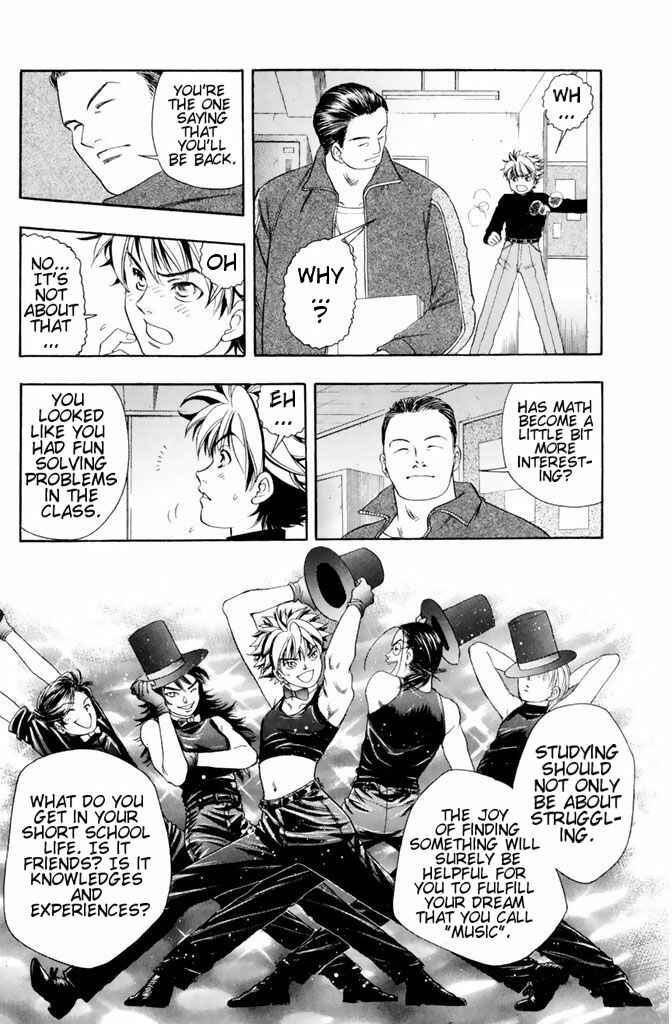 Page 23 Chapter 36 Dragon Voice