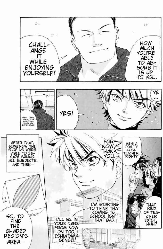 Page 24 Chapter 36 Dragon Voice