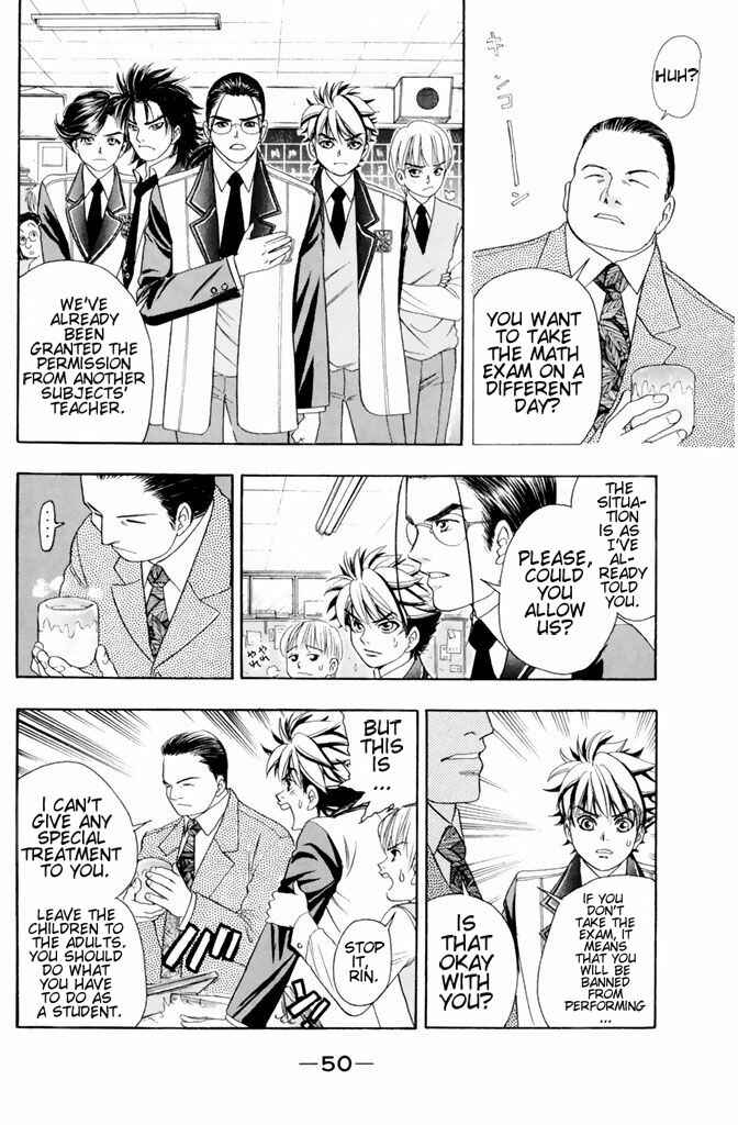 Page 9 Chapter 36 Dragon Voice