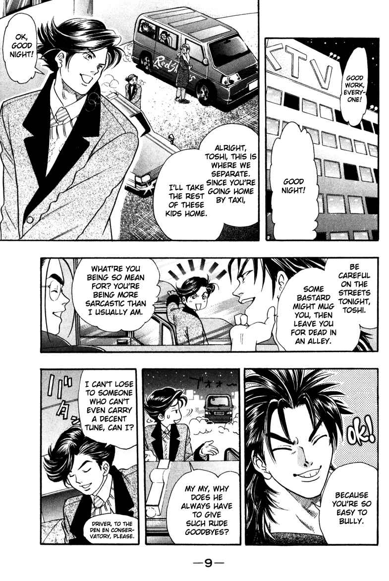 Page 9 Chapter 7 Dragon Voice