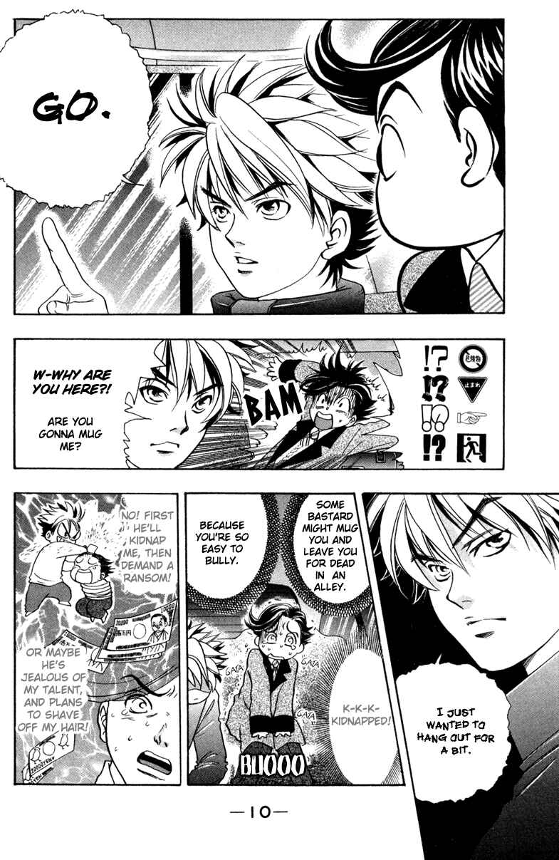Page 10 Chapter 7 Dragon Voice