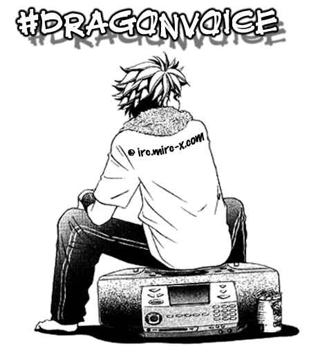 Page 23 Chapter 7 Dragon Voice