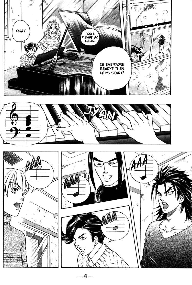 Page 4 Chapter 7 Dragon Voice