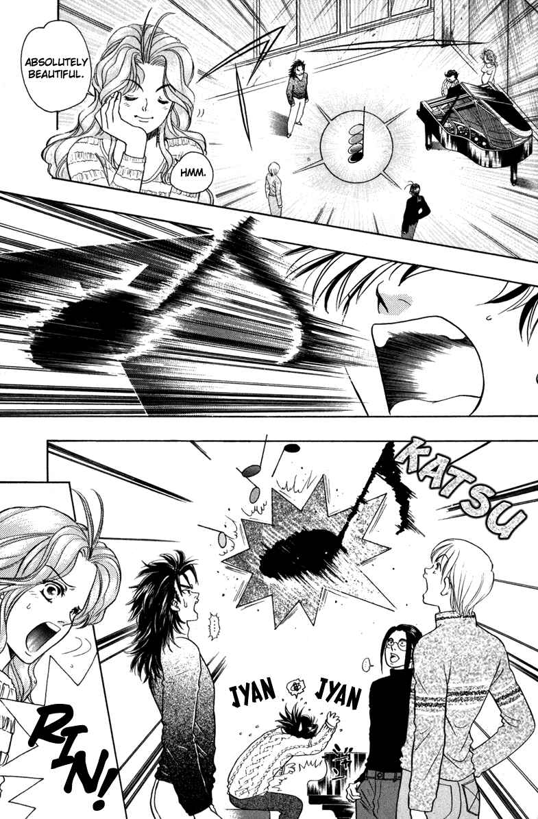 Page 5 Chapter 7 Dragon Voice