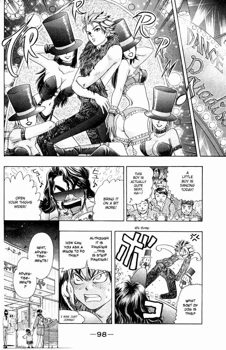 Page 10 Chapter 29 Dragon Voice
