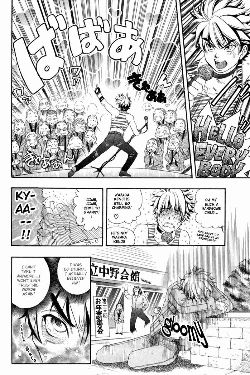Page 12 Chapter 29 Dragon Voice
