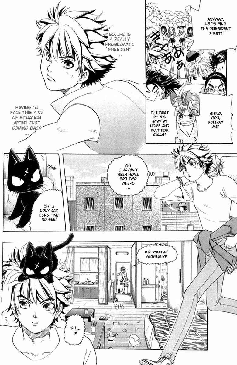 Page 6 Chapter 29 Dragon Voice