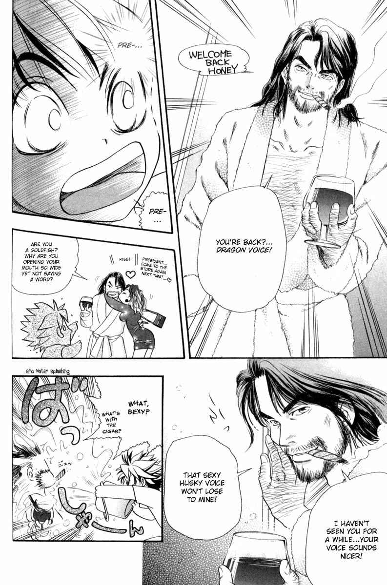 Page 8 Chapter 29 Dragon Voice