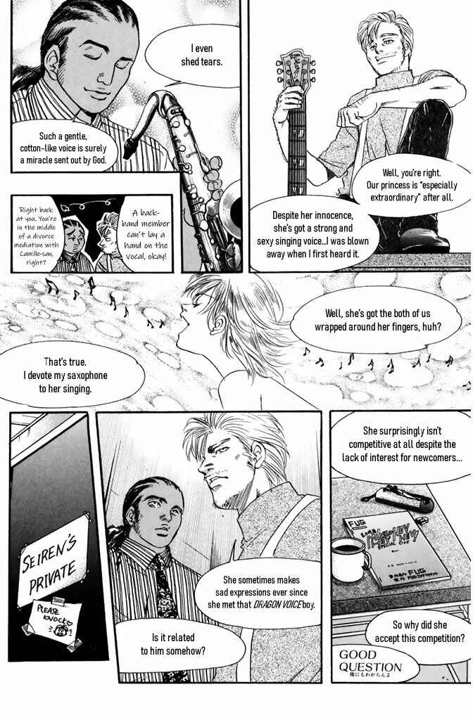 Page 12 Chapter 52 Dragon Voice