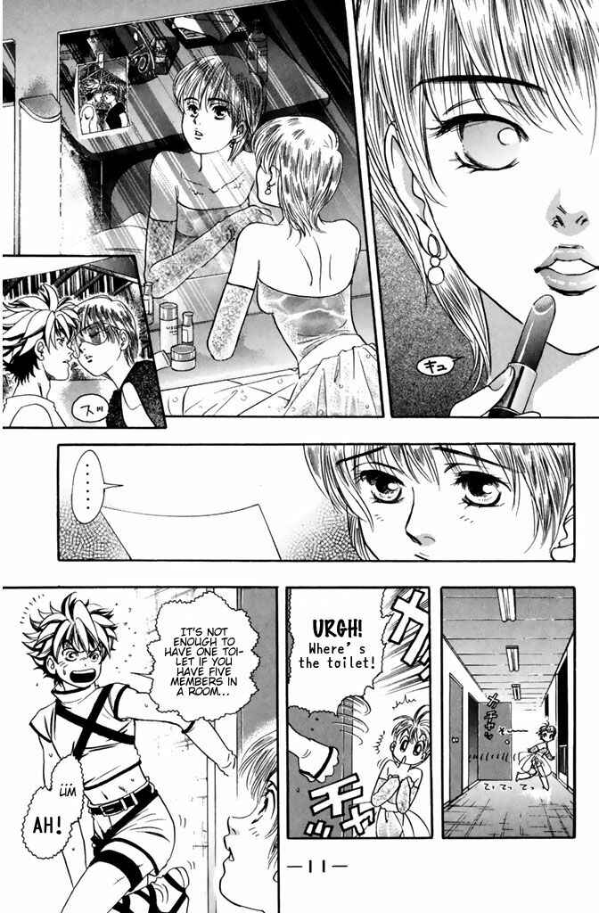 Page 13 Chapter 52 Dragon Voice
