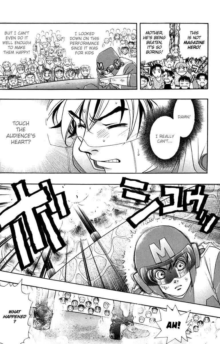 Page 15 Chapter 17 Dragon Voice