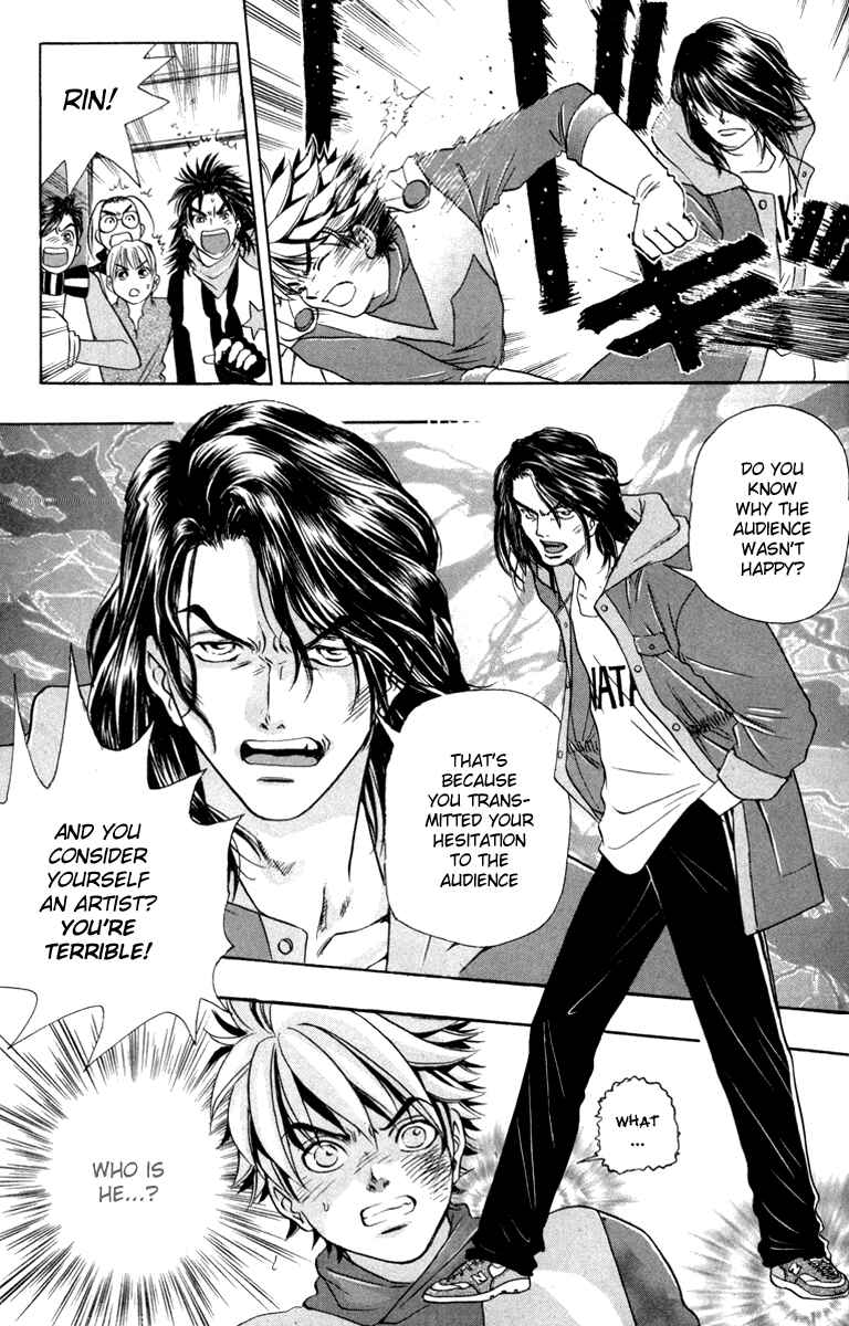 Page 20 Chapter 17 Dragon Voice